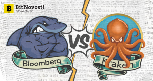 Bloomberg критикует Tether, криптобиржа Kraken отвечает