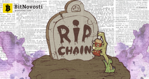 Более 800 криптовалют брошены создателями и разработчиками