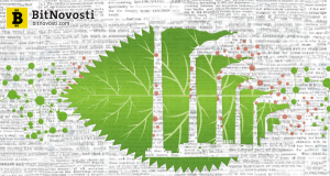 Природоохранное агентство Бельгии применяет блокчейн технологии