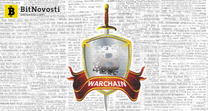 Военные по всему миру ведут блокчейн разработки