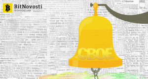 CBOE подала заявку на регистрацию Биткойн-ETF