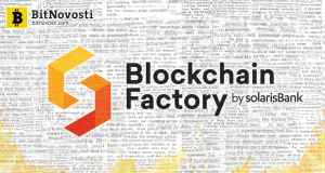 Немецкий банк предлагает открытие корпоративных банковских счетов криптовалютным компаниям из Европы