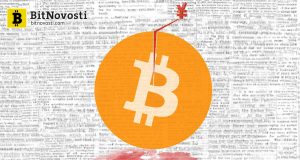 НБК: объем торгов BTC/RMB упал ниже 1% от общемирового биткойн-оборота