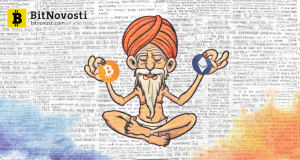 Индийские криптобиржи нашли легальную временную лазейку