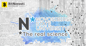НГУ запускает англоязычную магистратуру по криптографии