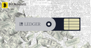 Ledger привлекает технологических гигантов вроде Google и Samsung в качестве главных инвесторов