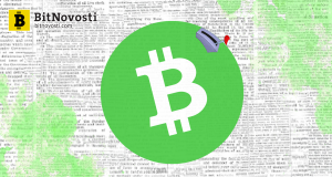 BitPico доказала централизацию Bitcoin Cash