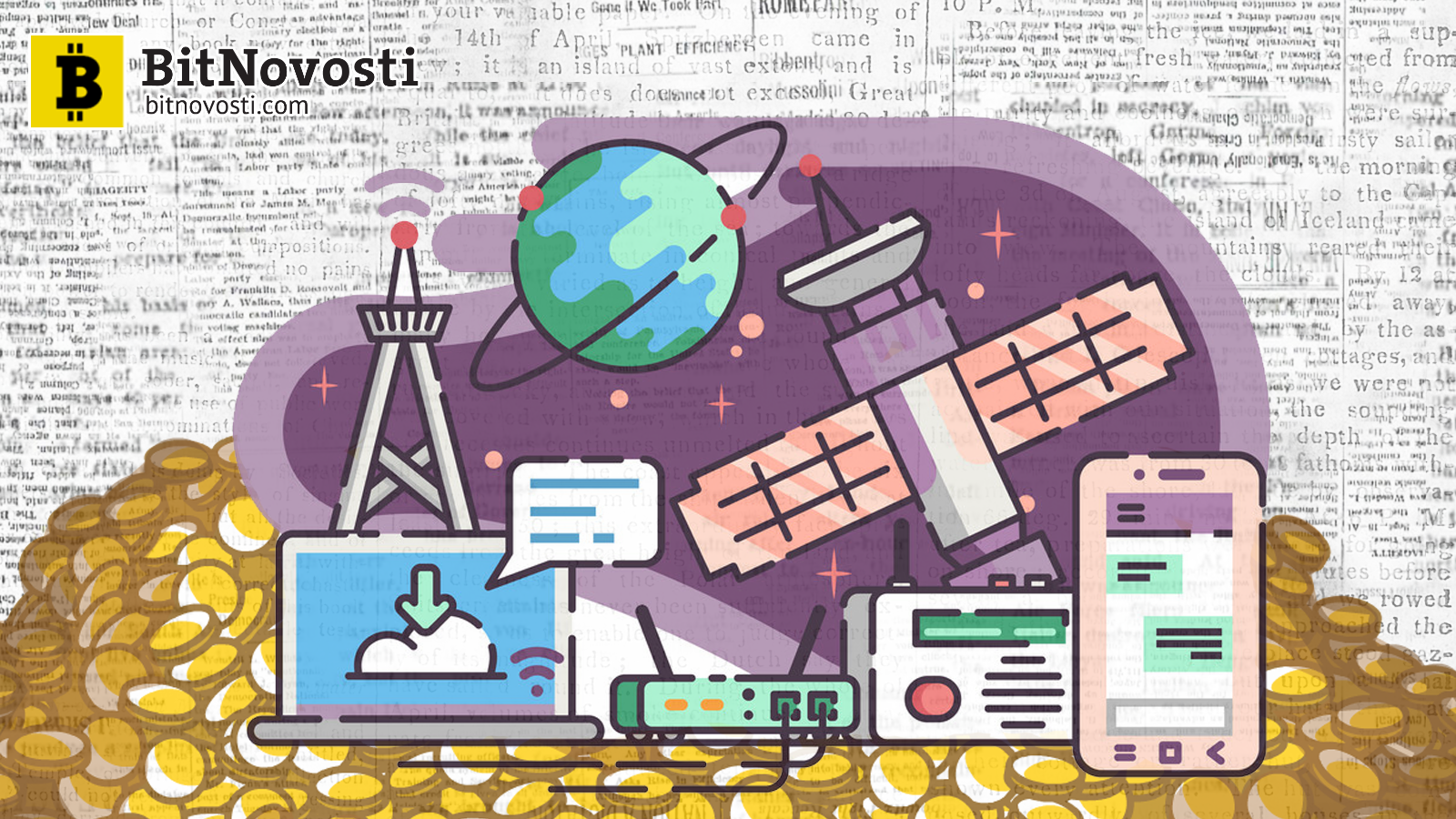 Блокчейн в телекоме станет 1 млрд $ индустрией в течение 5 лет Блокчейн в телекоме станет 1 млрд $ индустрией в течение 5 лет