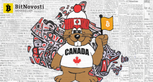 ЦБ Канады: 85% канадцев знают о биткойне, 5% владеют криптовалютой
