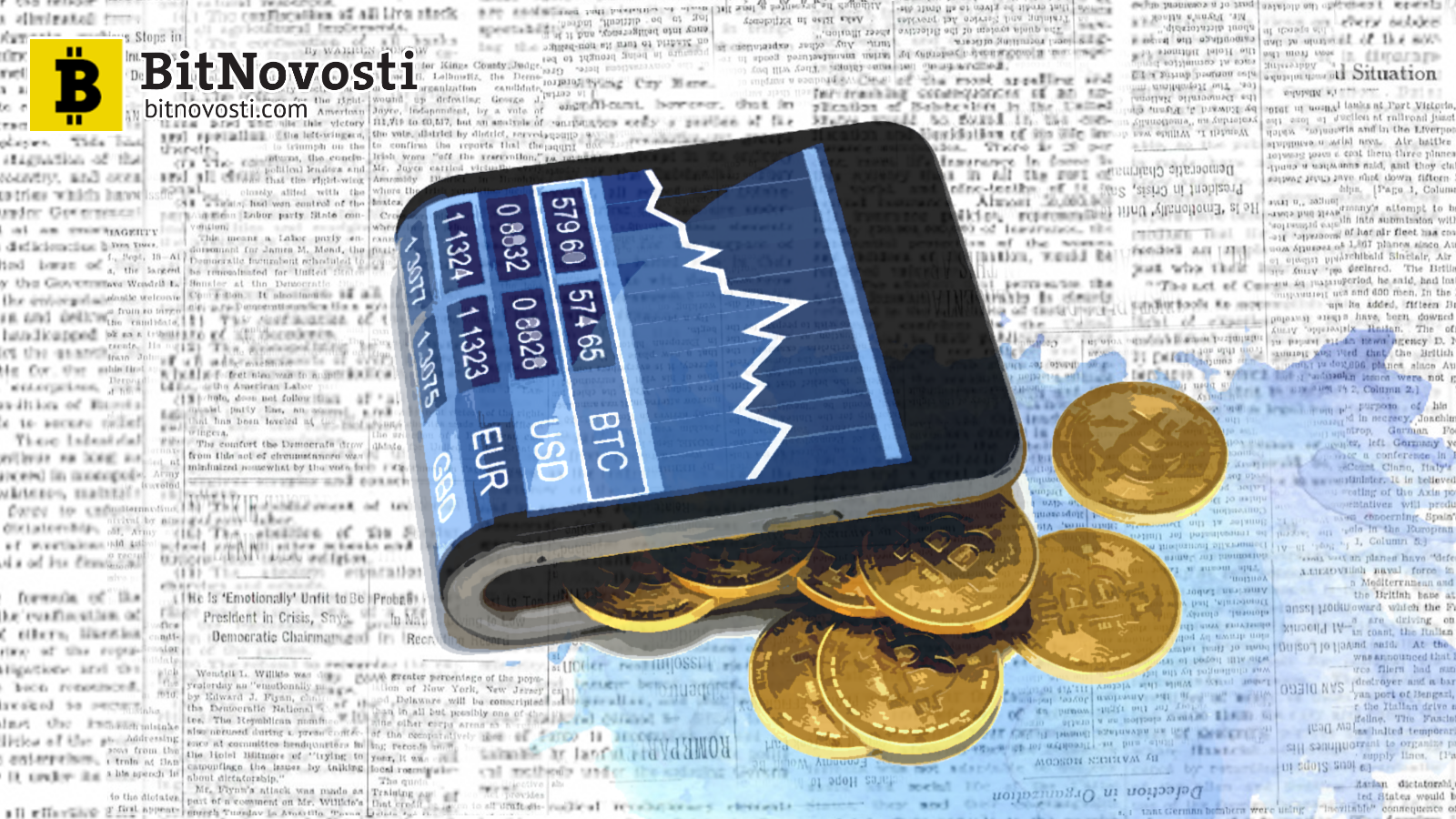 Инвестор Uber уверен, что биткойн решит проблемы фиата Инвестор Uber уверен, что биткойн решит проблемы фиата