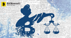 Как перенести Гражданский Кодекс на блокчейн