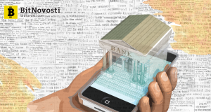 Binance инвестирует в создание первого децентрализованного банка