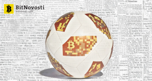 Полиция Китая закрывает футбольные криптовалютные тотализаторы