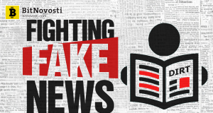 Блокчейн стартап собрал 3 млн $ на борьбу с фейковыми новостями