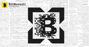 Ростех и Цитадель будут продвигать военные блокчейн разработки