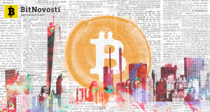 Нью-Йорк утвердил новые тарифы на электроэнергию для майнеров