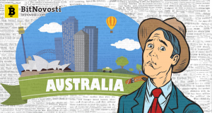 Австралийский Bank of Queensland запретит клиентам покупать биткойны в счет ипотечных кредитов