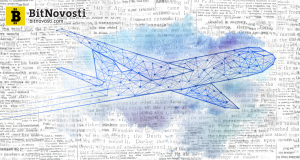 Accenture и Thales разработали блокчейн-решение для цепочки поставок в авиаиндустрии