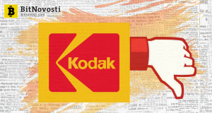 Дебют устройств для майнинга от Kodak провалился