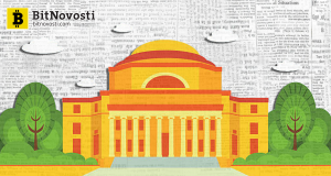 Компания IBM объединилась с университетом Колумбия для запуска исследовательского блокчейн-центра