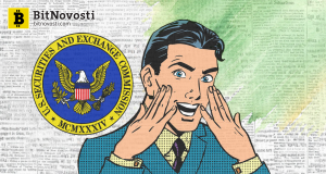 Биткойн-энтузиасты завалили SEC просьбами одобрить биткойн-ETF