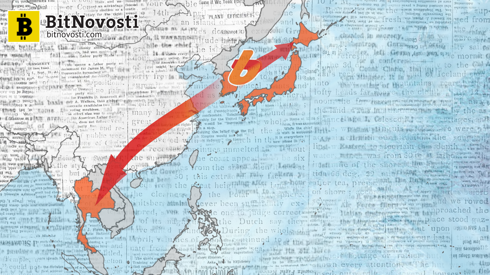 Bithumb готовится выйти на криптовалютный рынок Тайланда и Японии Bithumb готовится выйти на криптовалютный рынок Тайланда и Японии