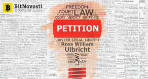 Change.org запустил новую петицию о помиловании Росса Ульбрихта