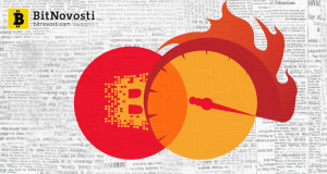 Mastercard получила патент на ускоряющую криптовалютные транзакции технологию