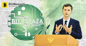 CEO BitBaza: Действующие нормы налогового кодекса РФ не применимы к майнингу