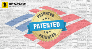 Банк Америки патентует блокчейн-систему для операций с наличными