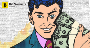 Инвестиционный биткойн-фонд Grayscale испытвает огромный приток денежных средств