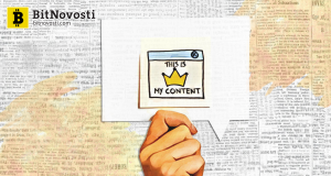 Участников кинофестиваля "Горький fest" научат защищать интеллектуальную собственность с помощью блокчейна