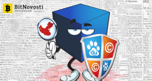 Baidu выпускает токен платформы для защиты интеллектуальных прав Totem