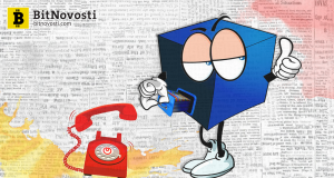 Японский Телеком гигант хочет использовать блокчейн для хранения контрактов