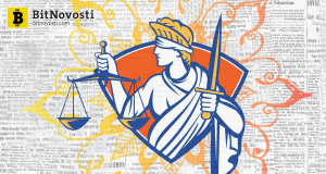 Верховный суд Индии перенес слушание об отмене блокировки банковского обслужиания бирж до осени