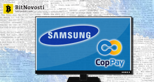 Samsung начал принимать криптовалюты в трех странах Балтики