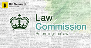 Великобритания пересмотрит законы для применимости к технологии смарт-контрактов