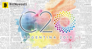 G20 планирует принять стандарты о противодействии отмыванию денег в октябре