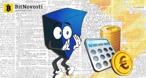 Исследование: в 2022г расходы на блокчейн-разработки превысят $12 млрд