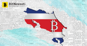 Компании Коста-Рики могут легально выплачивать зарплату в криптовалютах