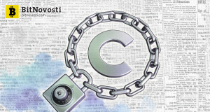 ЕВРОИС создает блокчейн-проект для защиты авторских прав