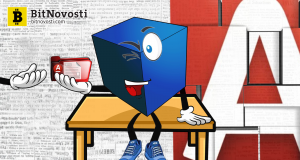 Альфа-Банк в составе R3 протестировал блокчейн-платформу для обмена клиентскими данными