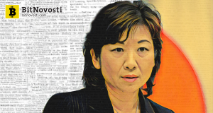 Министр Японии опровергла связь с подследственной криптокомпанией