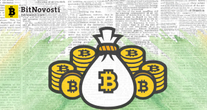 Источники: Биткойн-ETF близок к утверждению