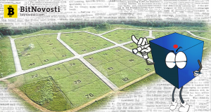 Уттар-Прадеш планирует использовать блокчейн для межевания и защиты данных о доходах индийских фермеров