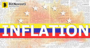 МВФ: Инфляция в Венесуэле достигнет 1,000,000% в 2018г