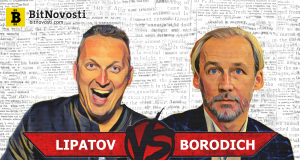 Организаторы ICO Universa будут выяснять отношения в суде