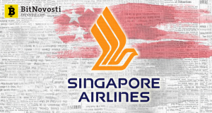 Сингапурские авиалинии запустили криптокошелек для путешественников KrisPay