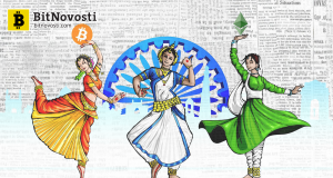 Индийские власти признали криптовалюты законным способом оплаты