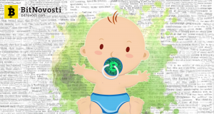 В Танзании состоялась первая регистрация новорожденного на блокчейне